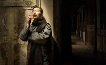 《故乡》鲁迅读后感5篇