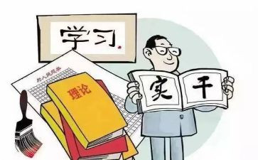 2024年教师履职工作总结参考7篇