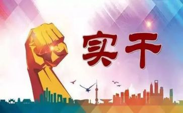 2024年高级教师履职考核总结5篇