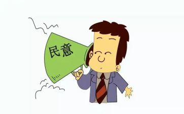 2024教师履职工作总结8篇