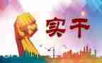 2024年高级教师履职考核总结5篇