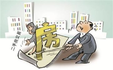 小买卖合同模板6篇