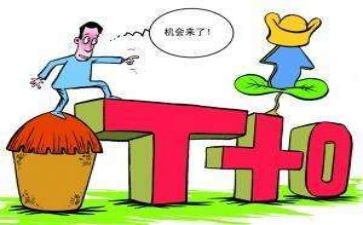 小买卖合同模板最新7篇