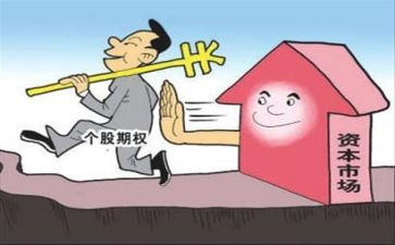 2024买卖合同通用5篇