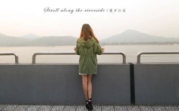 我在春雨中漫步作文模板5篇