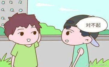 有矛盾的作文600字最新6篇