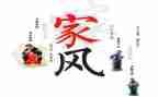 诵美德演讲稿推荐5篇