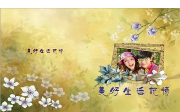 科技使生活变美好作文优质7篇