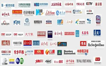 融媒体工作总结优质7篇