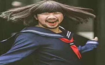 我真没想到作文参考7篇