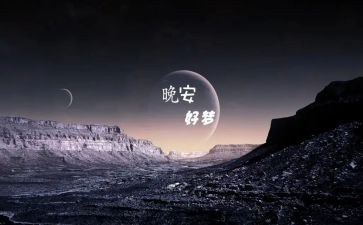 《青春梦想》演讲稿优秀7篇