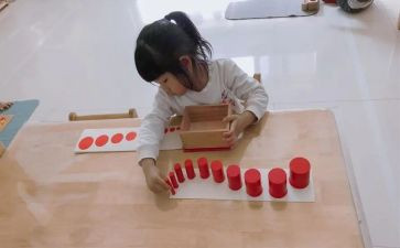 蒙氏教研工作计划推荐5篇