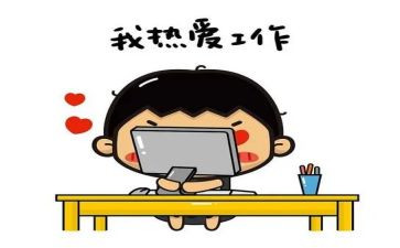 蒙氏中级培训心得体会6篇