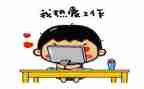 蒙氏中级培训心得体会6篇