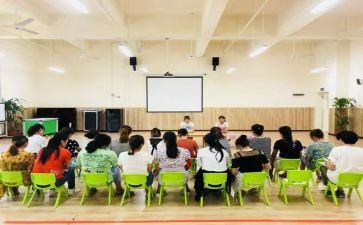 幼儿园免保教费工作总结范文6篇