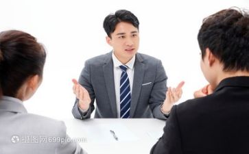 面试个人自我介绍模板6篇