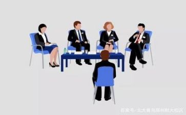 教师面试的教案6篇