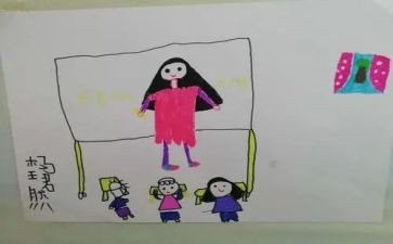 我的奇思妙妙想作文5篇