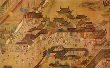 明朝那些事儿的读后感7篇