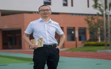 名师工作年度工作计划5篇