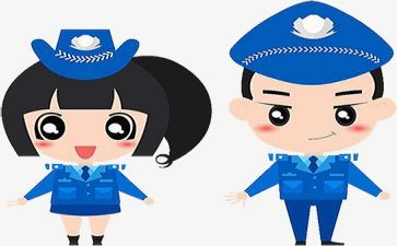 民警调查报告8篇