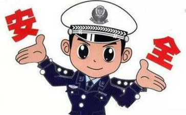 民警2024工作总结8篇