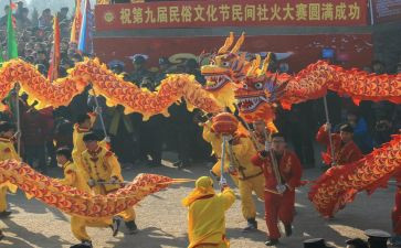 春节话民俗作文推荐6篇