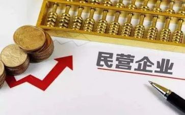 2024民营医院年度工作总结7篇