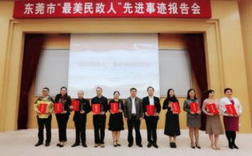民政个人年终工作总结通用6篇