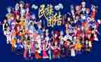 民族心演讲稿通用5篇