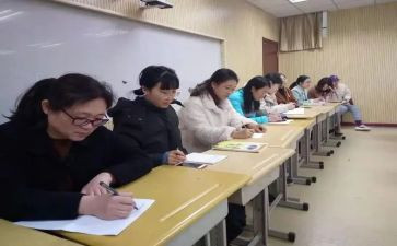 体育观摩课心得体会6篇