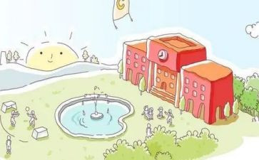 返母校演讲稿模板7篇