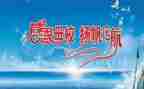 忆我的母校作文优秀8篇