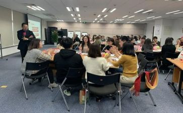 内训会心得体会6篇