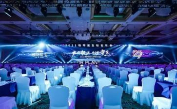 公司半年会心得体会6篇