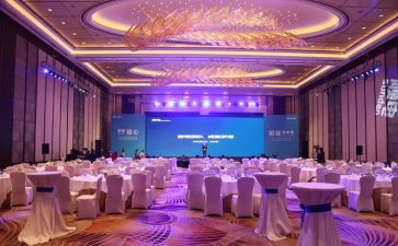 年会上的演讲稿5篇
