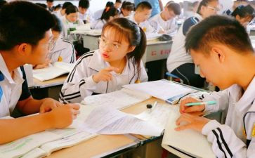 四年级上册数学教案优秀8篇