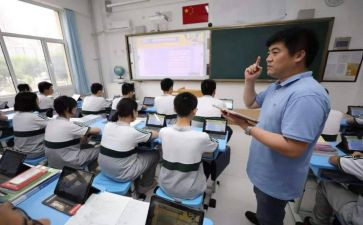 2023年6年级上册作文参考8篇