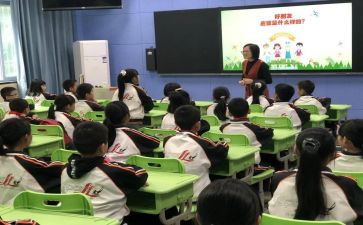 心中的她作文五年级作文8篇