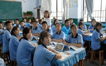 小学数学二年级上册教案6篇