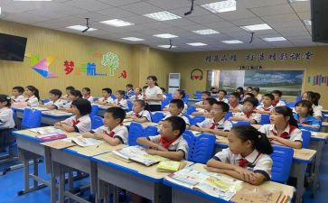 一年级男班主任心得体会参考5篇