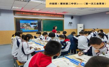 小学一年级读书演讲稿5篇