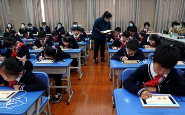 苏教版二年级上册数学教案6篇