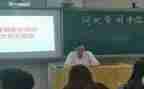 小学数学四年级教学反思7篇