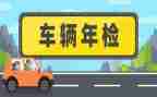 2024年检验师个人总结推荐8篇