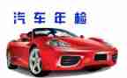 2024年检验师个人总结优质7篇