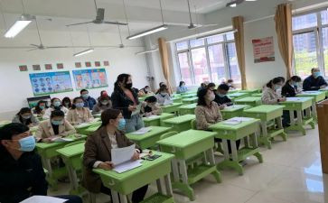 九年级年级组工作计划6篇