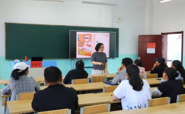 四年级组工作计划模板5篇