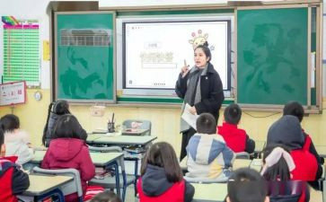 小学年级组活动总结5篇