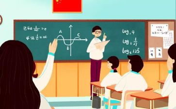 九年级下学期年级组工作总结7篇